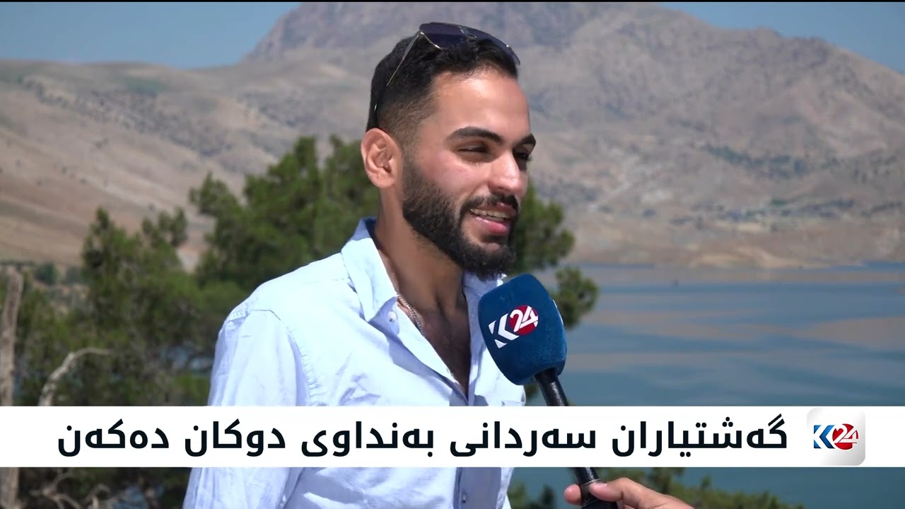 ڤیدیۆ | ​بەنداوی دوکان 70 سانتیمەتری ماوە بۆ سەرڕێژبوون