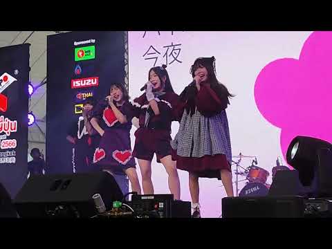 230203 Paintbrush - Young Soul @ Sora Stage - Japan Expo Thailand 2023
