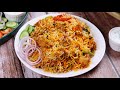 Boneless Chicken Biryani Easy Tastiest Biryani By YES I CAN COOK