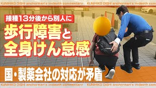 Attach YouTube