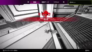 久し振りの配信