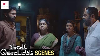 Vaanam Kottattum Movie scenes | Vikram Prabhu Insults Sarathkumar | Sarathkumar leaves home