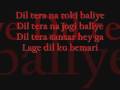 BILLU BARBER - *MARJANI* (lyrics on screen)