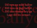 BILLU BARBER - *MARJANI* (lyrics on screen ...