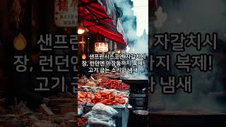 유튜브 썸네일