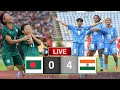 India 4 0 Bangladesh Final Highlights SAFF U19 Women S Championship 2026 Bangladesh Vs India