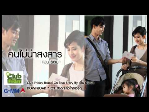 Aphrodisiacs ซื้อออนไลน์ ซื้อกาแฟแรง