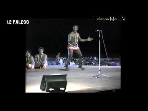 Vaito'omuli Palauli 1987 Teuila Proforrmance