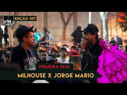 Milhouse x Jorge Mario - 11/06/2019 (CPBMC)