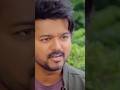 Varisu Adi Mel Adi Mel Adi Mel Adi Dialogue Mass Whatsapp Status Tamil
