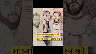 Pahalgam terror attack | Sketch| Kashmir|YR Scholar