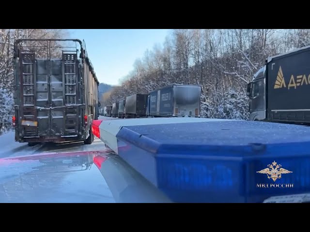 Дорожную обстановку на федеральной трассе «Байкал» удалось стабилизировать