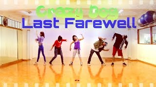 Big Bang - Crazy Dog + 마지막 인사 (Last Farewell) Dance Cover by 8Energy