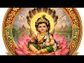 श्री देवनारायण भगवान की स्तुति ॐ देव म