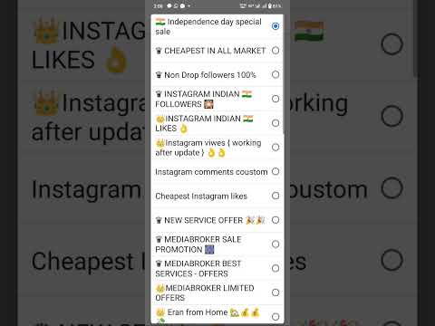 #smm #trend #smmpanel #cheapprice #shorts #independenceday best and fastest smm panel in India