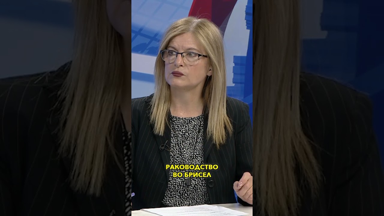 На кратко: „Вести плус“ со Љупчо Ристовски - 09.09.2026