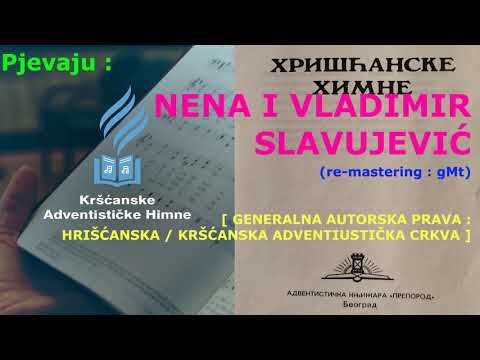 002 - O, DAJTE BOGU ČAST