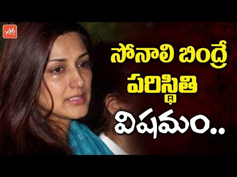 download lagu mp3 mp4 Shankar Dada Mbbs Heroine Name, download lagu Shankar Dada Mbbs Heroine Name gratis, unduh video klip Shankar Dada Mbbs Heroine Name