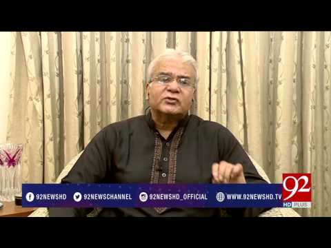 Night Edition 04-06-2017 - 92NewsHDPlus