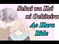 Sekai wa Koi ni Ochiteiru Ao Haru Ride Sub ...