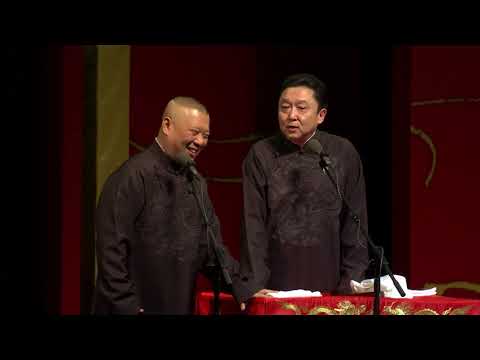 卧槽是什麼意思