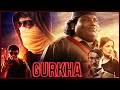 Gurkha Tamil Movie | Yogi Babu saves the kid from falling | Yogi Babu | Elyssa Erhardt | Charle