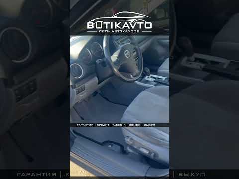 фото mazda 6 i (gg) рестайлинг 0