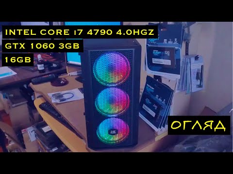 Игровой компьютер Intel Core i7 4790 4.0GHZ, GTX 1060, 16GB, SSD240, HDD 500GB - фото 1 - id-p1339997682