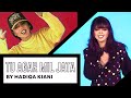 Hadiqa Kiani Tu Agar Mil Jata Original Version Official Video