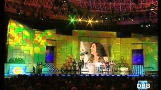 Camela En El 2006 El Deseo Es Cosa De 2