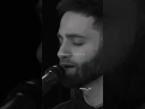 Escape & Даня Милохин - So low