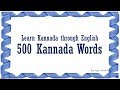 500 Kannada Words Learn Kannada Through English