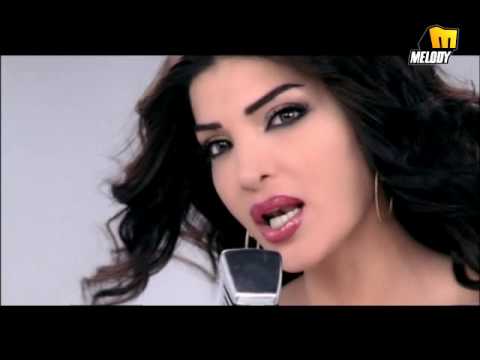 Dina Hayek - Maneb'a Oushaq / دينا حايك - مانبقى عشاق