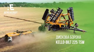 Kello-Bilt 225TSW-4628LB disk harrow for sale - Image 5 | Agroline IN New Kello-Bilt 225TSW-4628LB disk harrow | Image 5 - Agroline