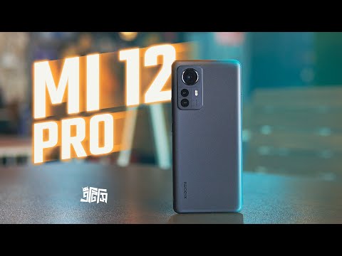 শাওমি ১২ প্রো দাম বাংলাদেশ আপডেট | Xiaomi 12 pro price in Bangladesh 2022