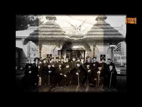 YouTube Трейлер