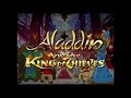 Aladdin And The King Of Thieves UK VHS Trailer January 1997
