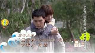 Download lagu 爱情睡醒了 - 袁成杰 【爱情睡醒了 片头曲】 mp3 Download lagu 爱情睡醒了 - 袁成杰 【爱情睡醒了 片头曲】 mp3