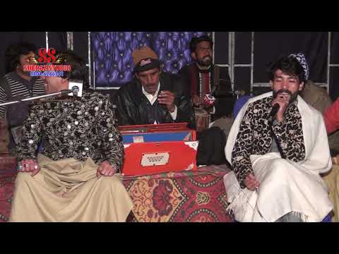 Dhol Maninda Nai || Jaman Shah Singer || Amjad & Shahid