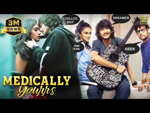 Medically Yourrs