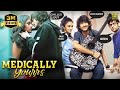 Medically Yourrs | Hindi Full Movie | Shantanu Maheshwari, Shruti Bapna | Hindi Movie 2024 DEFAULT Thumbnail