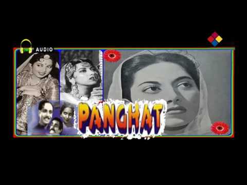 मैं हूँ कली मतवाली — वीडियो थंबनेल