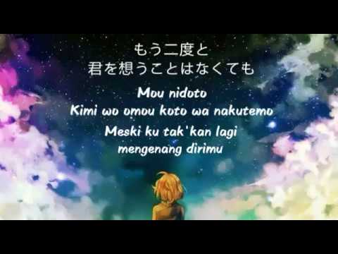 Aragaki Yui - Heavenly Days - Lirik Terjemahan