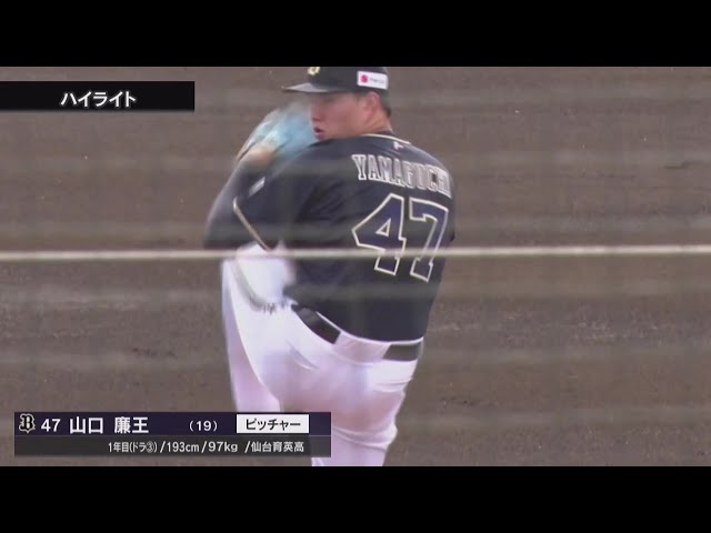 【みやざきPL】10月18日 東京ヤクルトスワローズ 対 オリックス・バファローズ ハイライト
