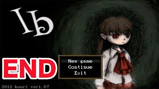 END 伝説のフリーホラーゲーム【Ib】