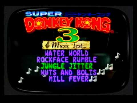 スーパードンキーコング3 謎のクレミス島「Jungle Jitter」