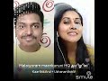 Malaiyoram Maanguruvi Enga Thambi
