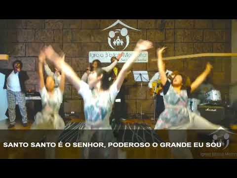 Sala do trono (Throne Room) - Versão Louvor IBM