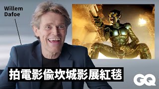 [討論] 威廉達佛