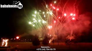 Видео 11fC0_NaOxQ